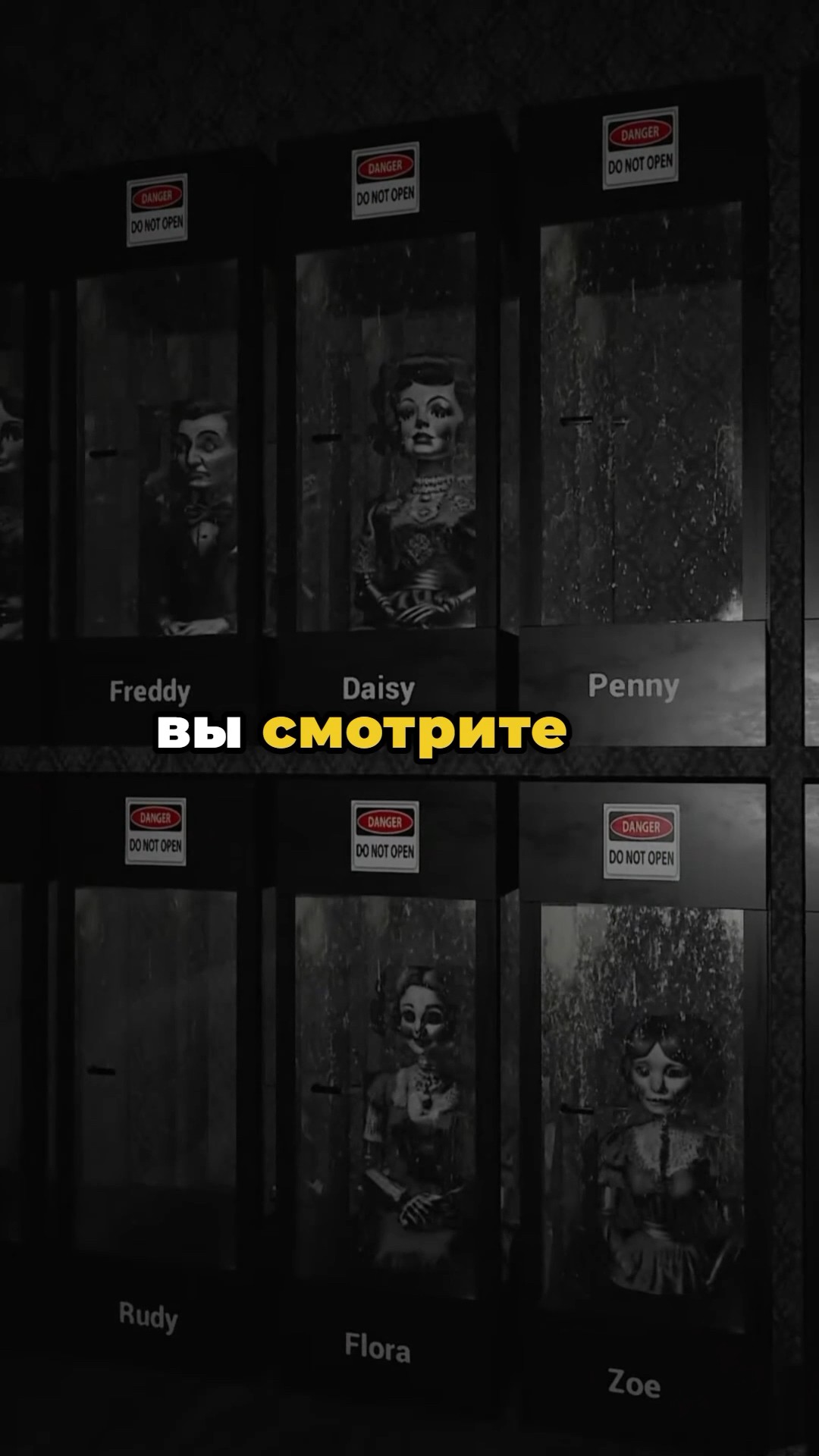 Как Определить Живую Куклу в Doll Impostor #dollimpostor #хоррор2024 #куклы #фазмофобия #delimour